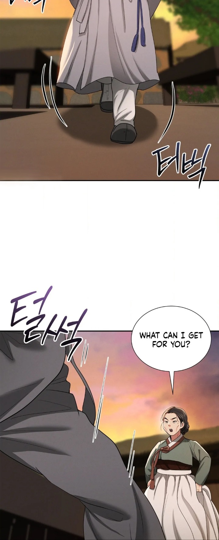 Yeoni’s Tavern - Chapter 8 Page 20