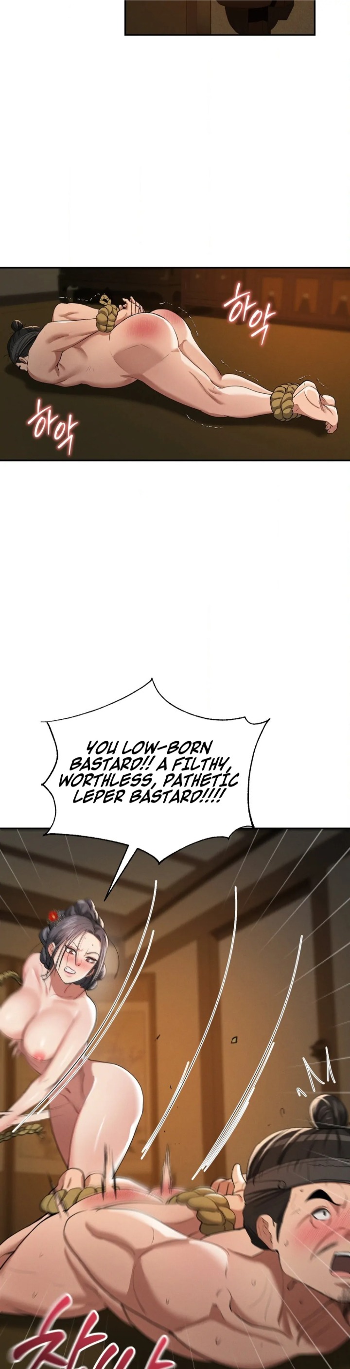 Yeoni’s Tavern - Chapter 8 Page 37