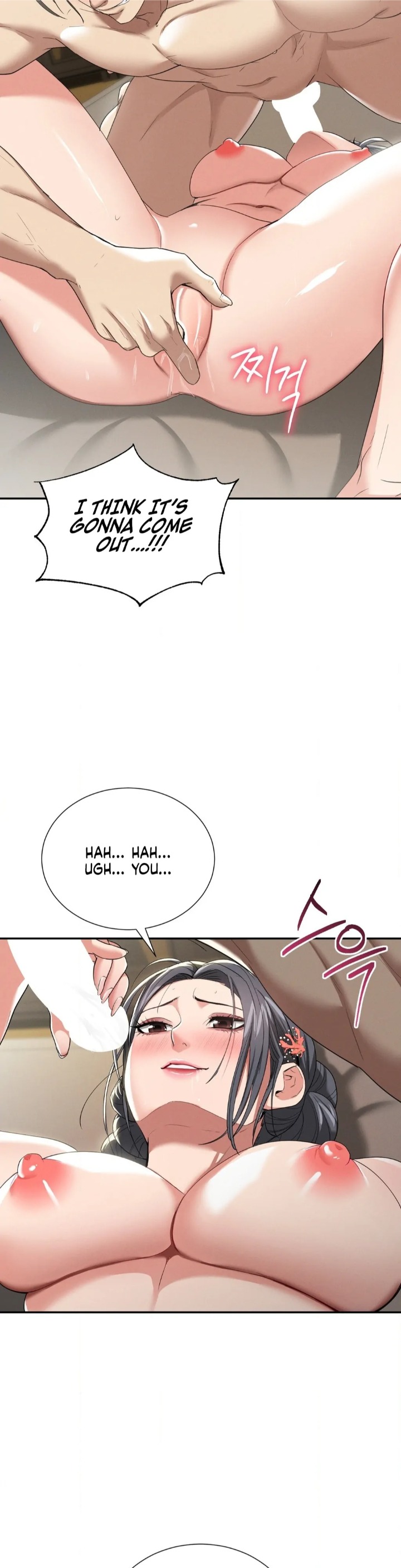 Yeoni’s Tavern - Chapter 8 Page 8