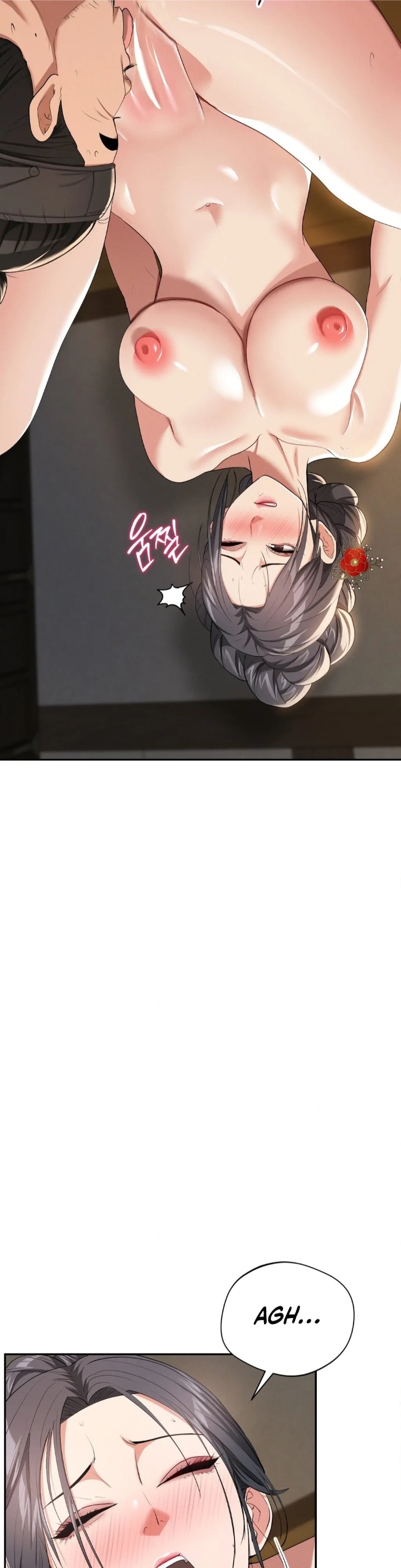 Yeoni’s Tavern - Chapter 9 Page 3