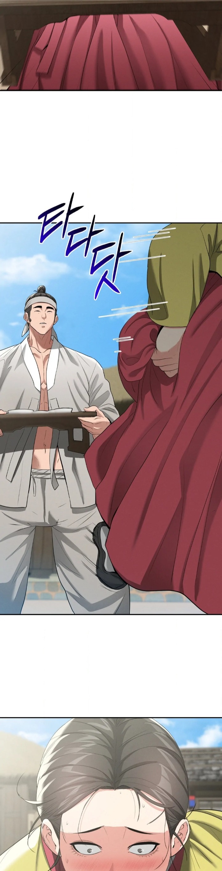 Yeoni’s Tavern - Chapter 9 Page 42