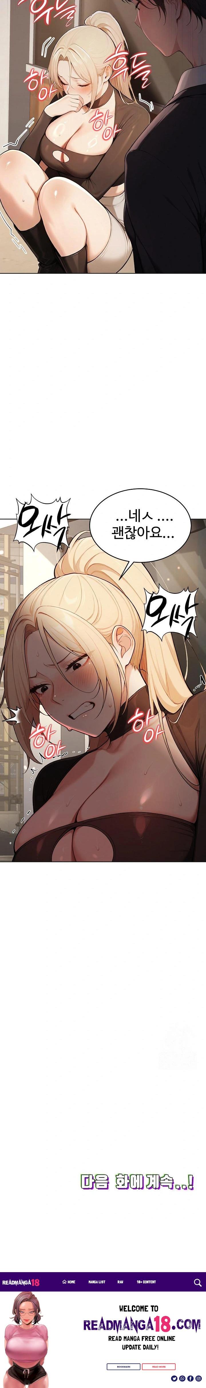 A Girlfriend Every Day of the Week Raw - Chapter 6 Page 32