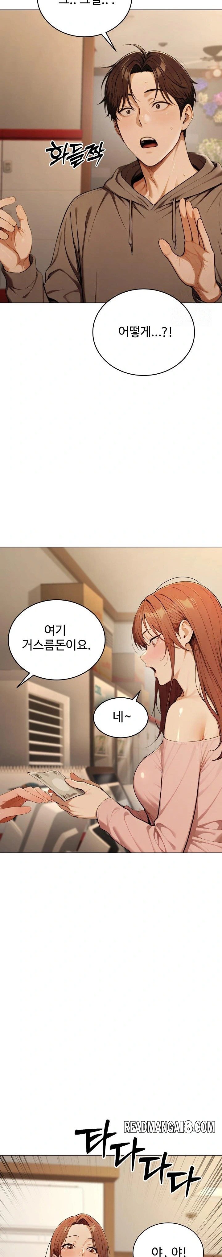 A Girlfriend Every Day of the Week Raw - Chapter 8 Page 30