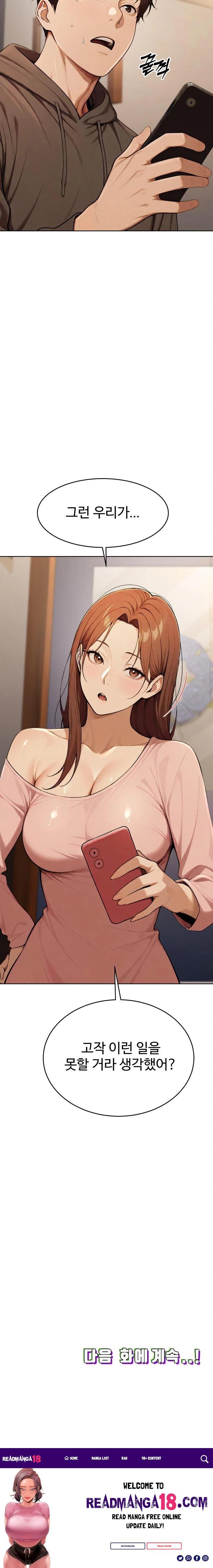 A Girlfriend Every Day of the Week Raw - Chapter 8 Page 36