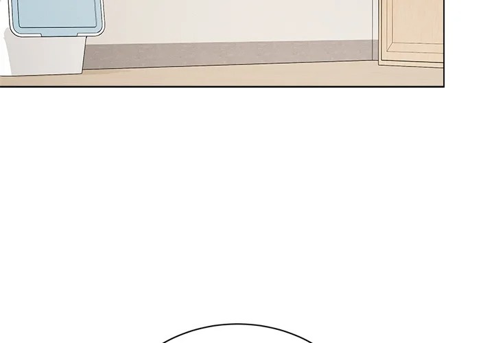 Signed, Sealed, Mistaken (Uncensored) - Chapter 35 Page 4