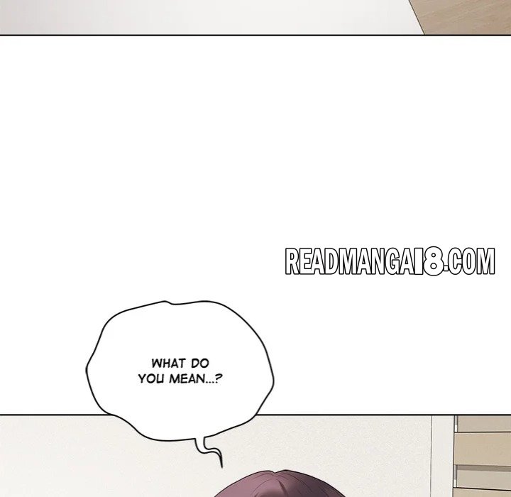 Signed, Sealed, Mistaken (Uncensored) - Chapter 35 Page 7