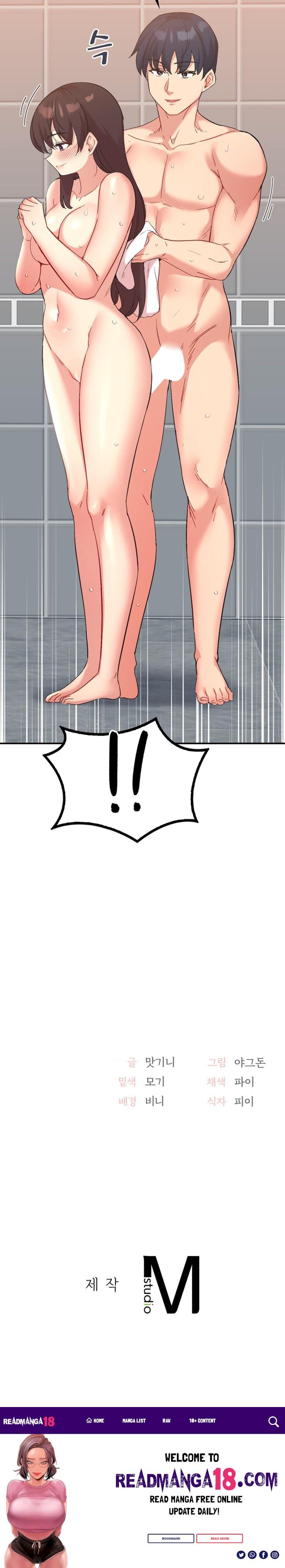Smart App Life Raw - Chapter 47 Page 21