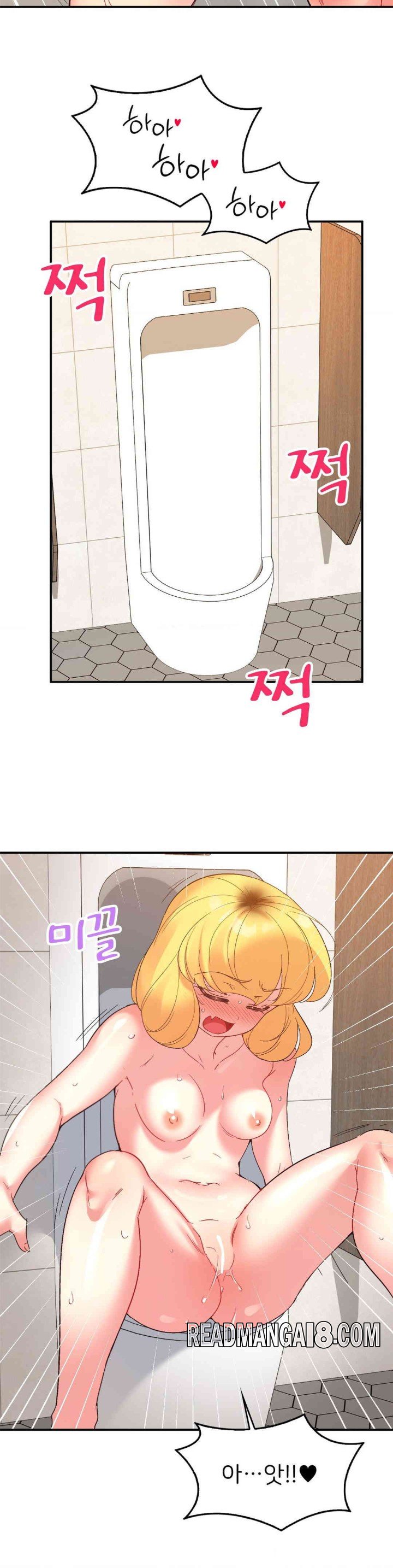 Smart App Life Raw - Chapter 55 Page 24