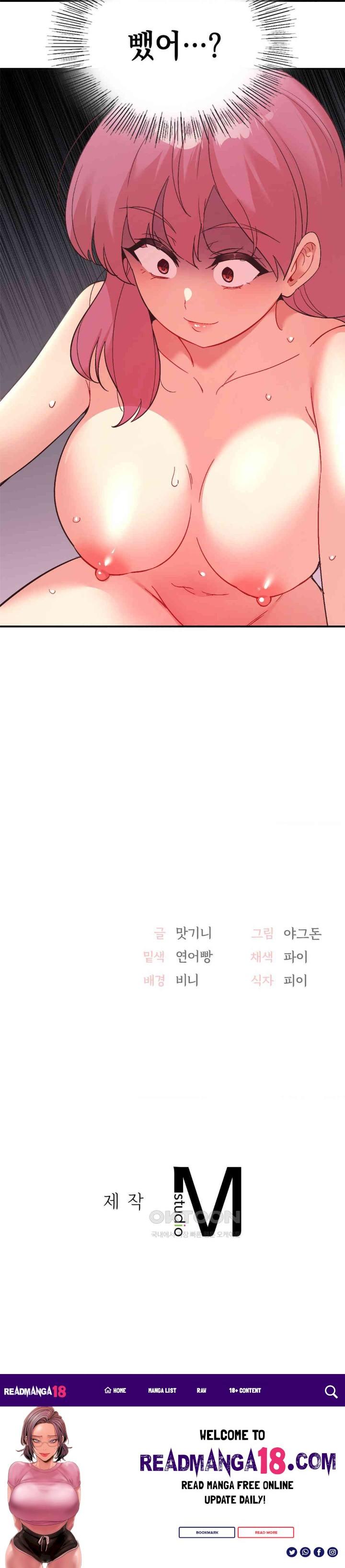Smart App Life Raw - Chapter 60 Page 37