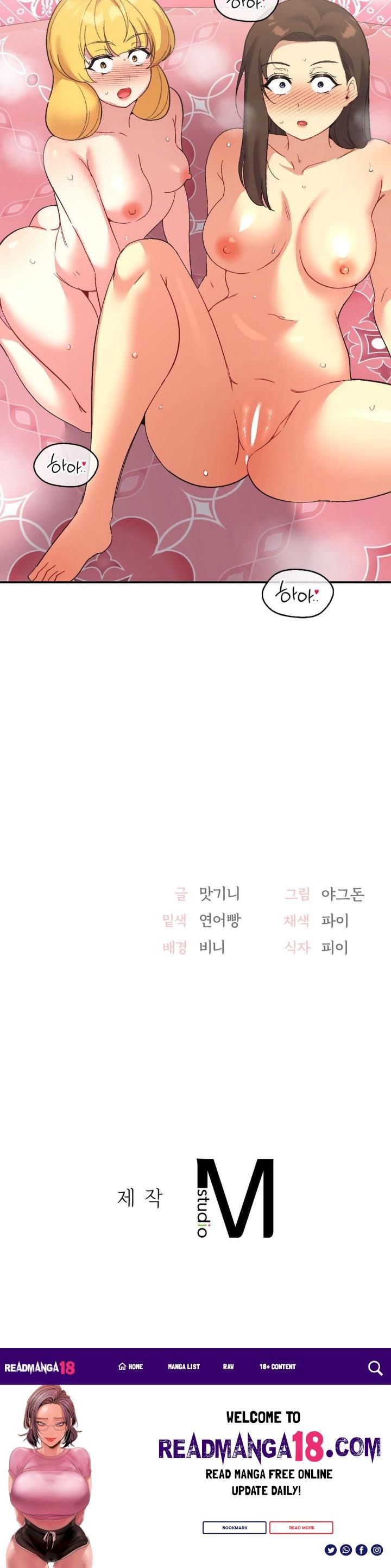 Smart App Life Raw - Chapter 75 Page 38