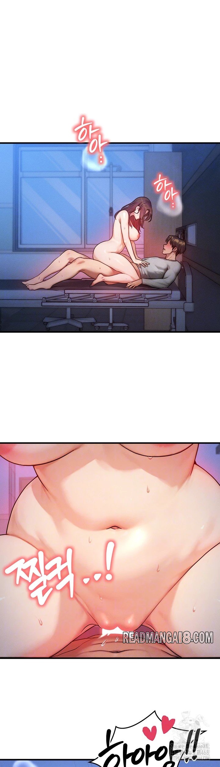 My Body Got Switched Raw - Chapter 10 Page 4