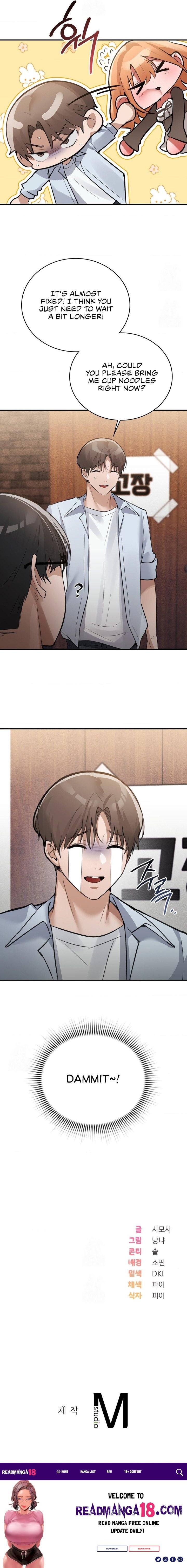 PC Cafe Goddess - Chapter 11 Page 15