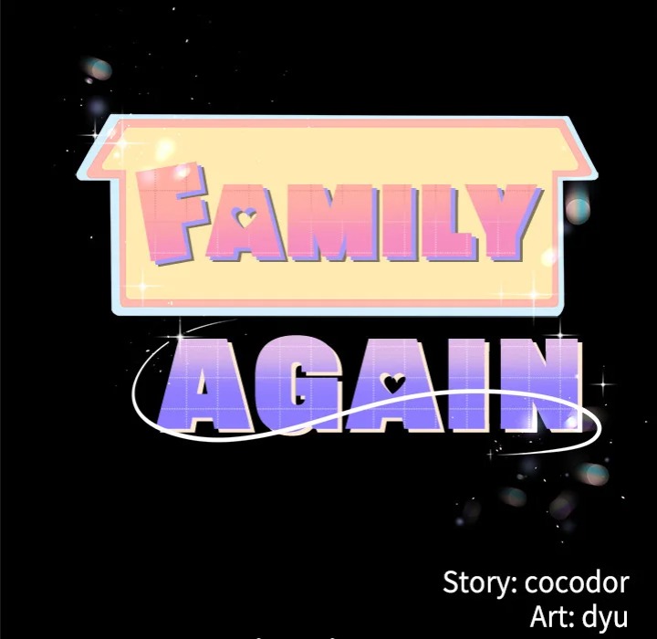 My Stepmom Has Returned - Chapter 58 Page 14