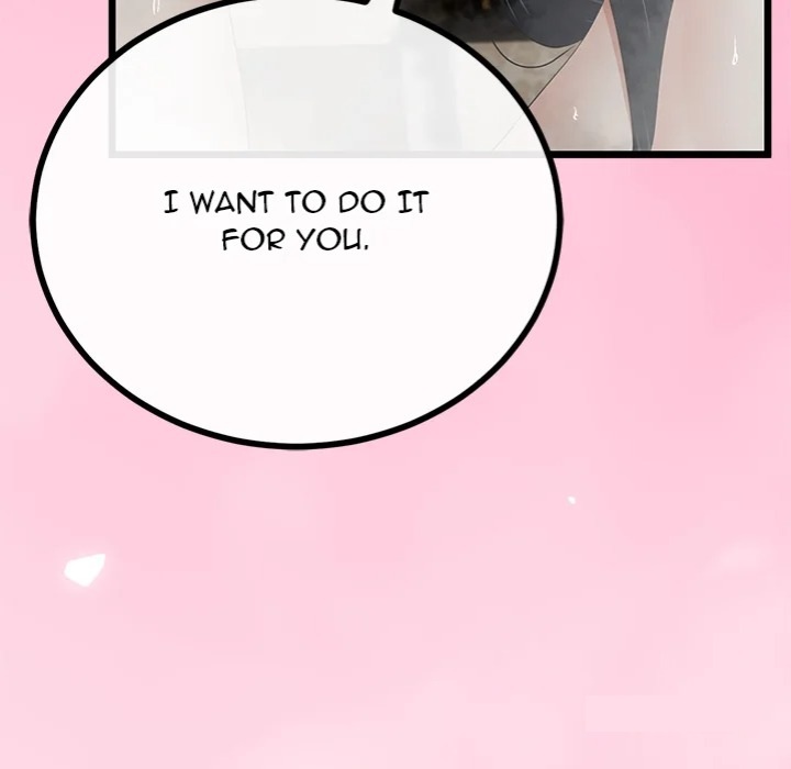 My Stepmom Has Returned - Chapter 58 Page 30