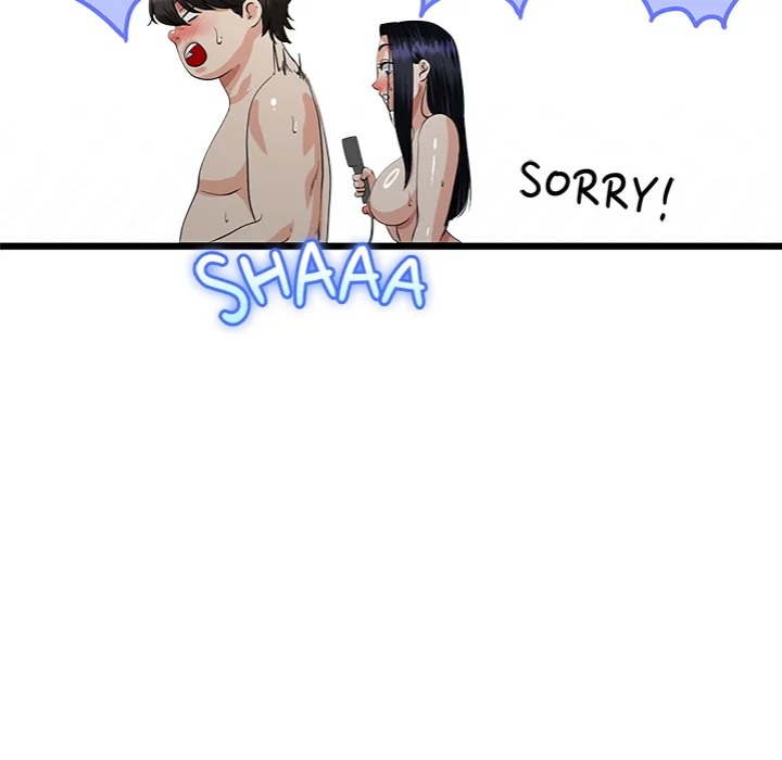 My Stepmom Has Returned - Chapter 58 Page 74