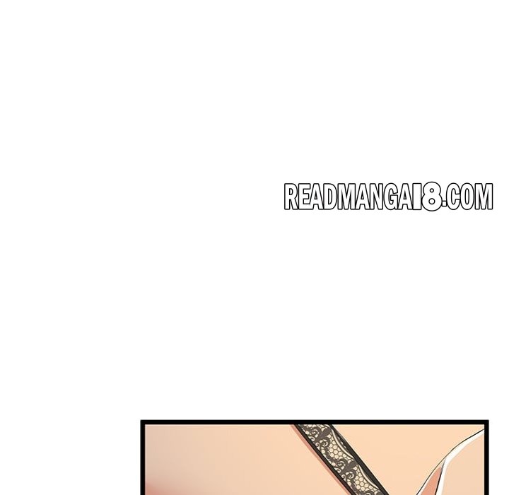 My Stepmom Has Returned - Chapter 59 Page 86