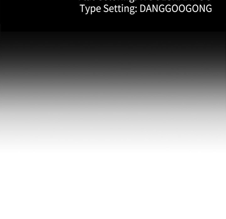 My Stepmom Has Returned - Chapter 60 Page 12