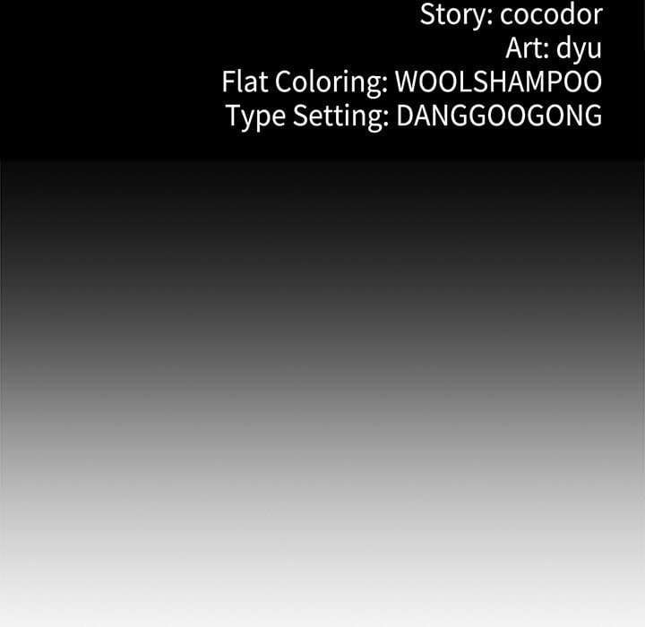 My Stepmom Has Returned - Chapter 66 Page 11