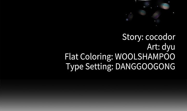 My Stepmom Has Returned - Chapter 71 Page 3