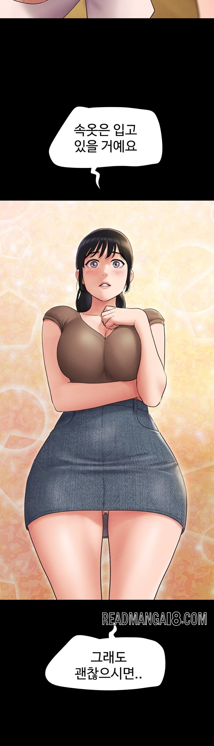 So-Eun Raw - Chapter 25 Page 40