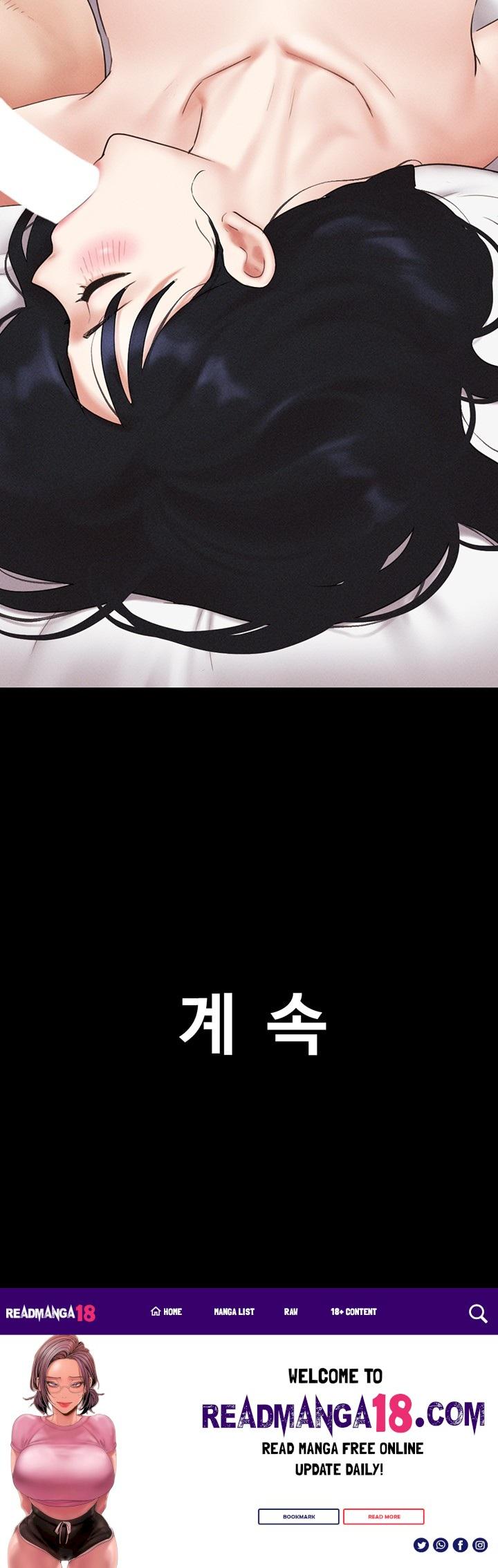So-Eun Raw - Chapter 43 Page 57
