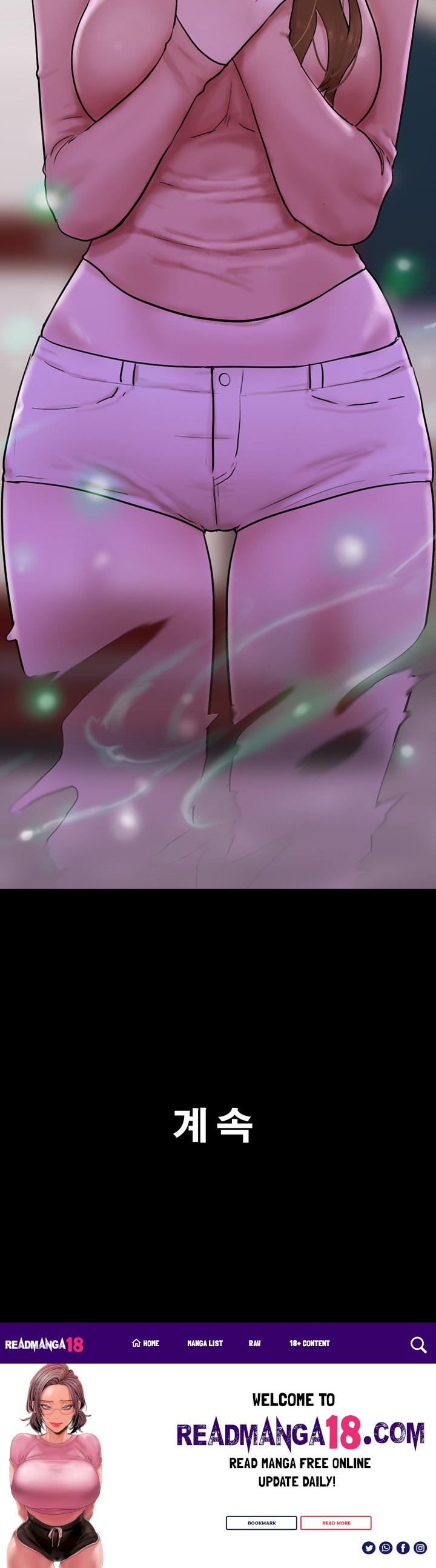 Not to be Missed Raw - Chapter 48 Page 55