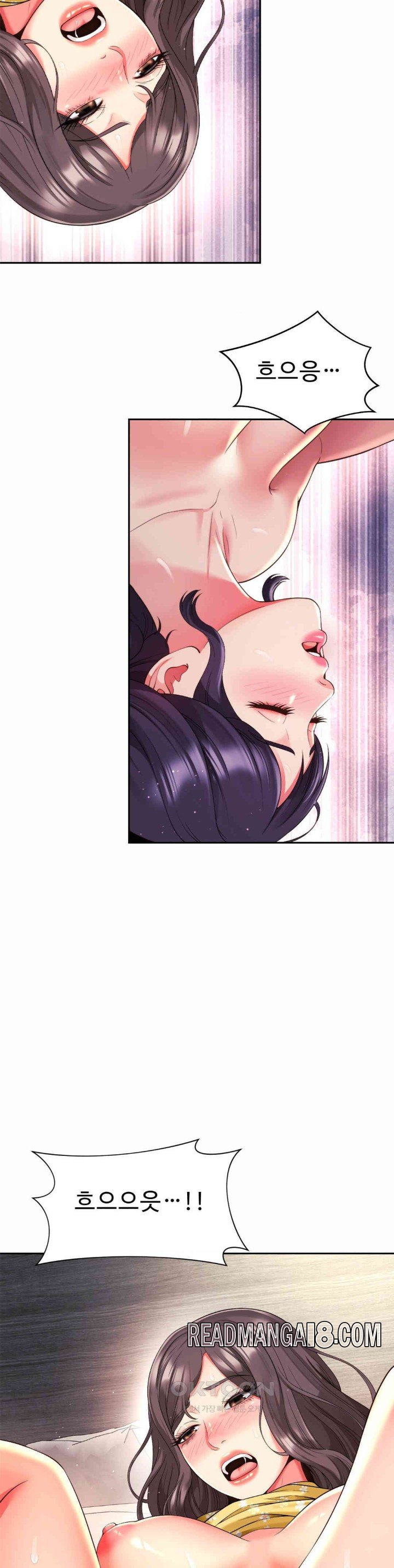 Friend’s Mom Is Mine Raw - Chapter 34 Page 8
