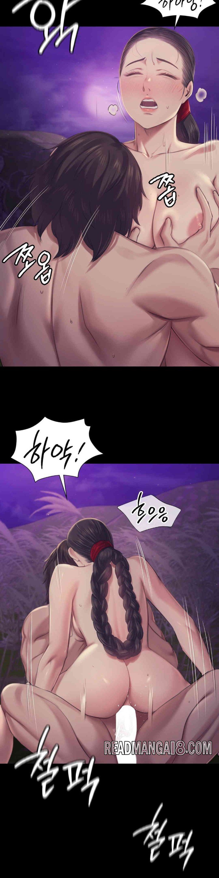Madam Raw - Chapter 107 Page 26