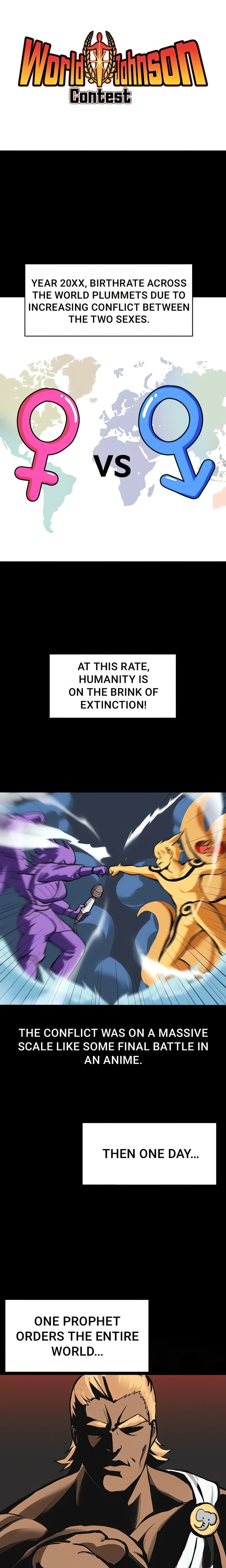 World Johnson Contest - Chapter 0 Page 1