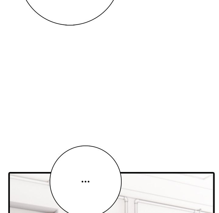 Seductive Curves Behind Closed Doors - Chapter 16 Page 104