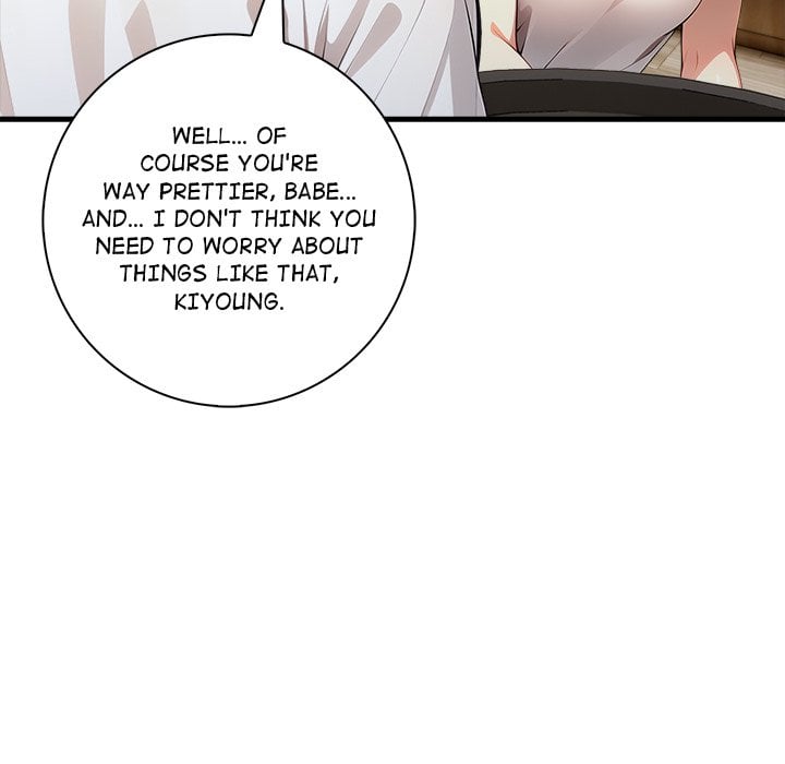 Seductive Curves Behind Closed Doors - Chapter 17 Page 104