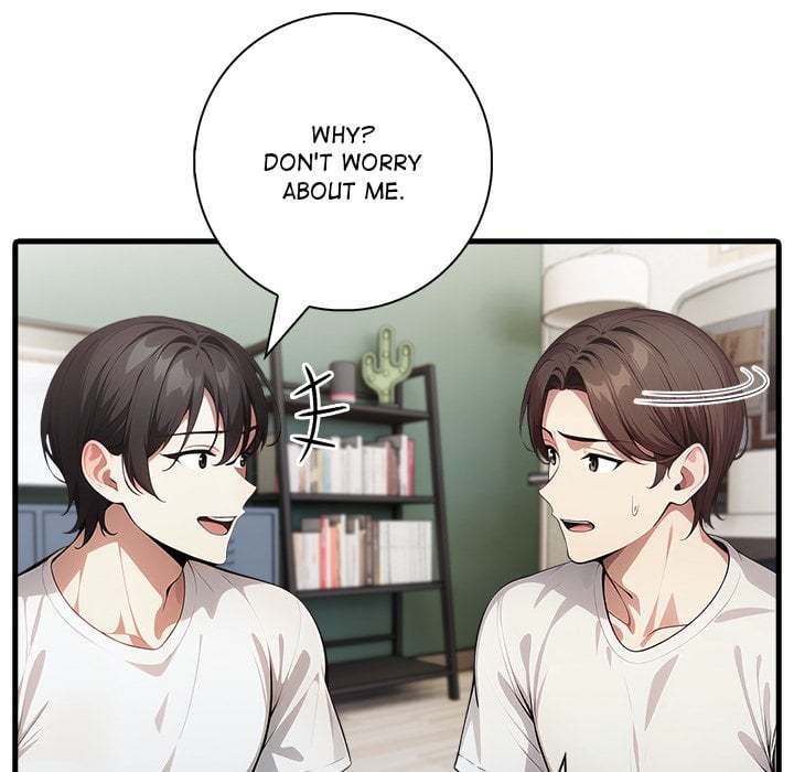 Seductive Curves Behind Closed Doors - Chapter 17 Page 115