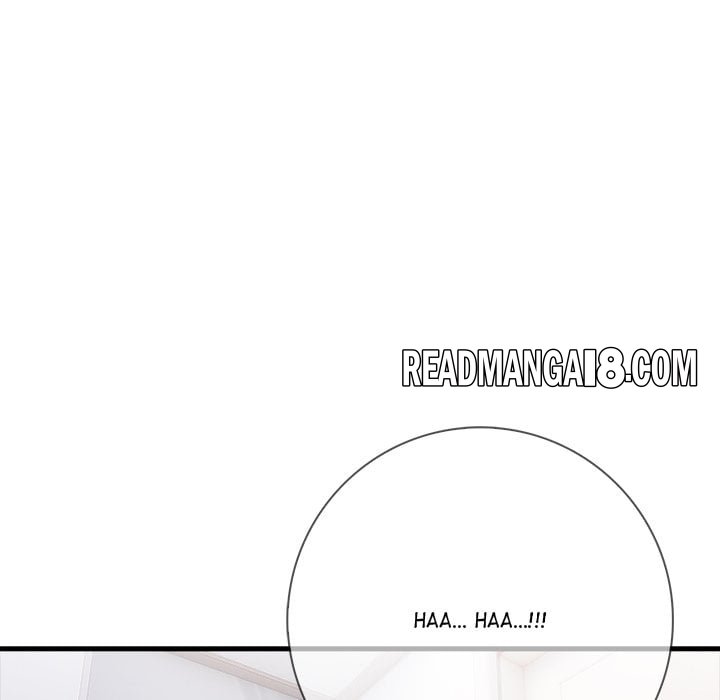 Seductive Curves Behind Closed Doors - Chapter 17 Page 46