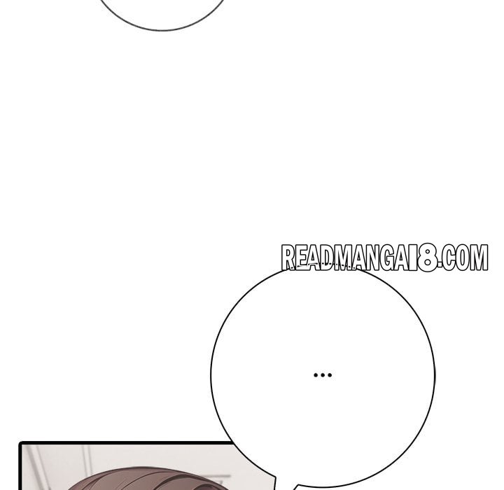 Seductive Curves Behind Closed Doors - Chapter 17 Page 58