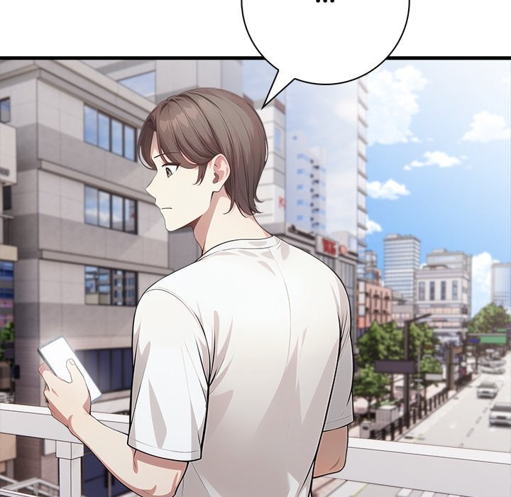 Seductive Curves Behind Closed Doors - Chapter 17 Page 77