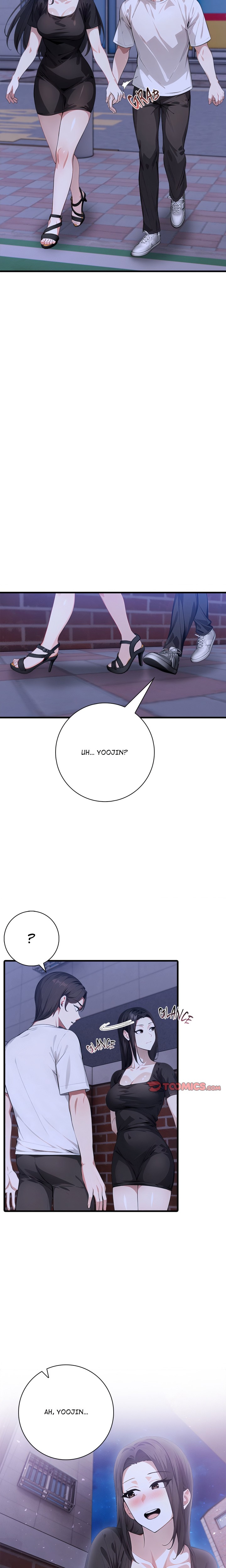 Seductive Curves Behind Closed Doors - Chapter 20 Page 14