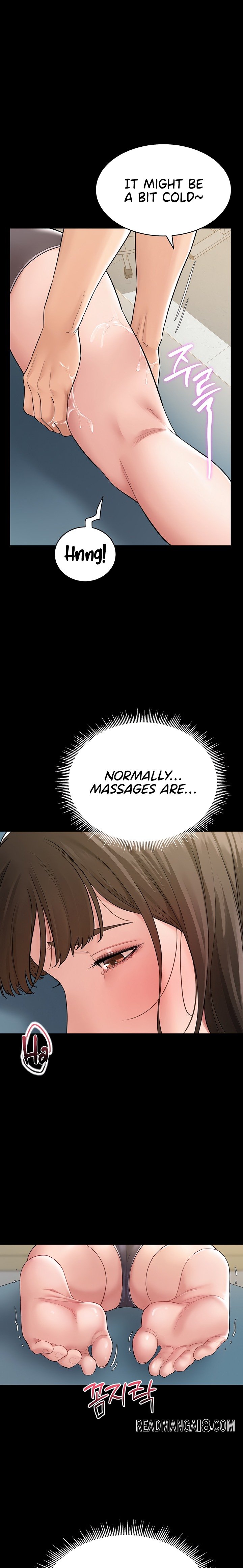 Secret: No Disclosure - Chapter 2 Page 17