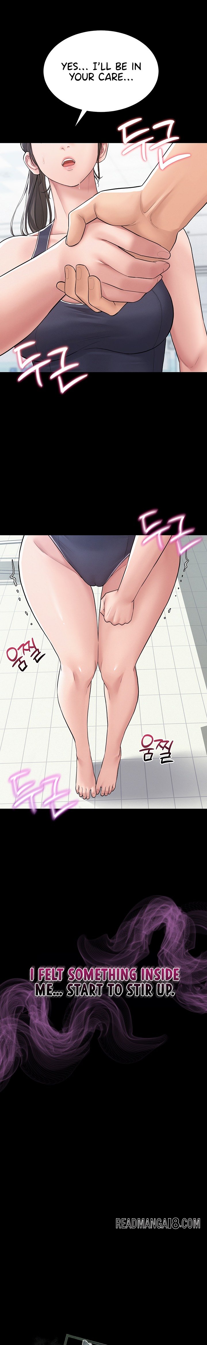 Secret: No Disclosure - Chapter 2 Page 5