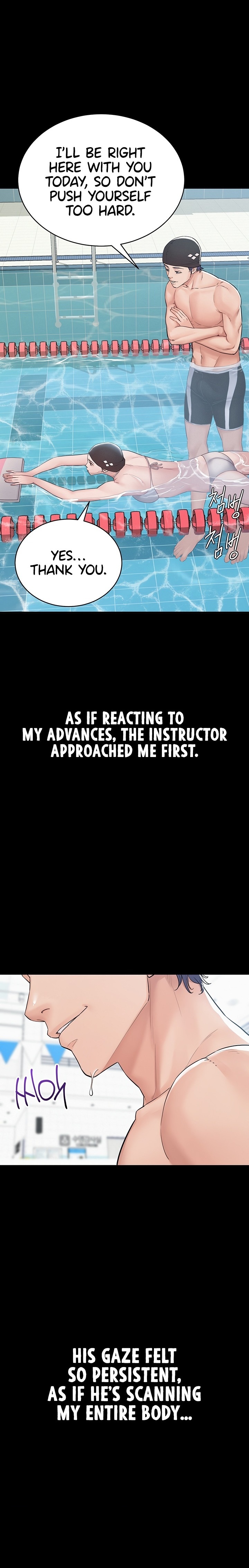 Secret: No Disclosure - Chapter 3 Page 27