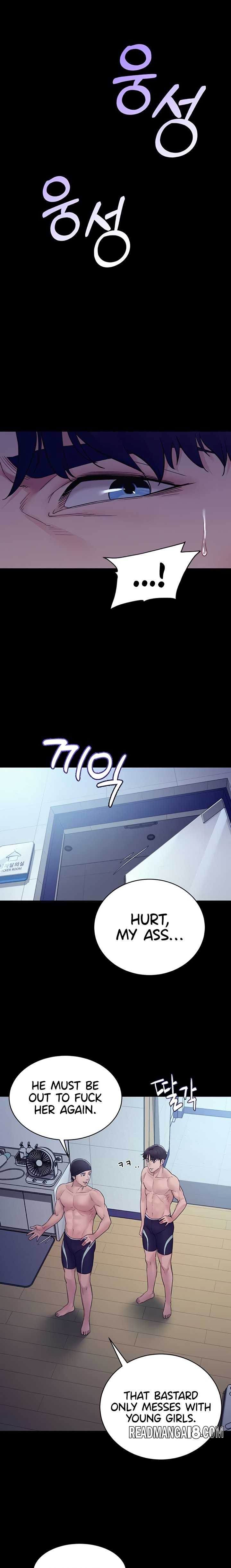 Secret: No Disclosure - Chapter 4 Page 25