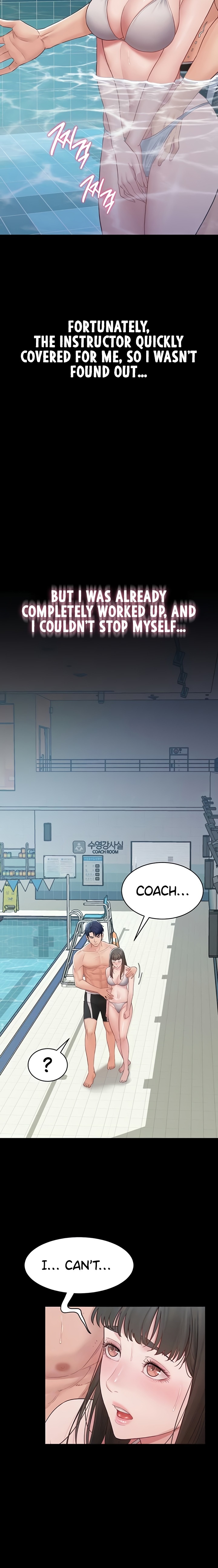 Secret: No Disclosure - Chapter 4 Page 5