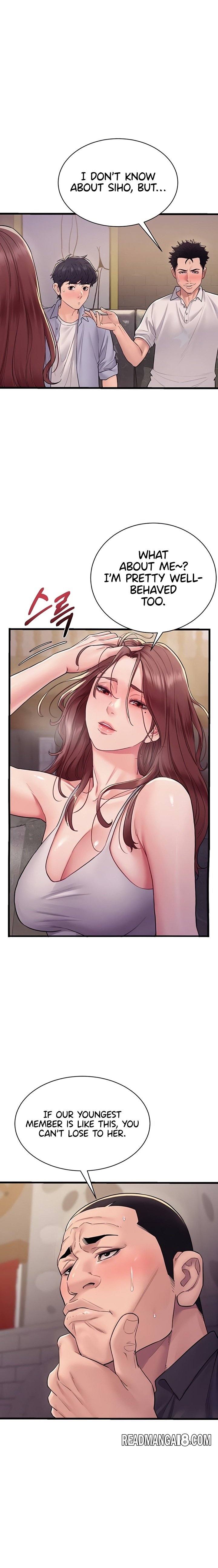 Secret: No Disclosure - Chapter 5 Page 24