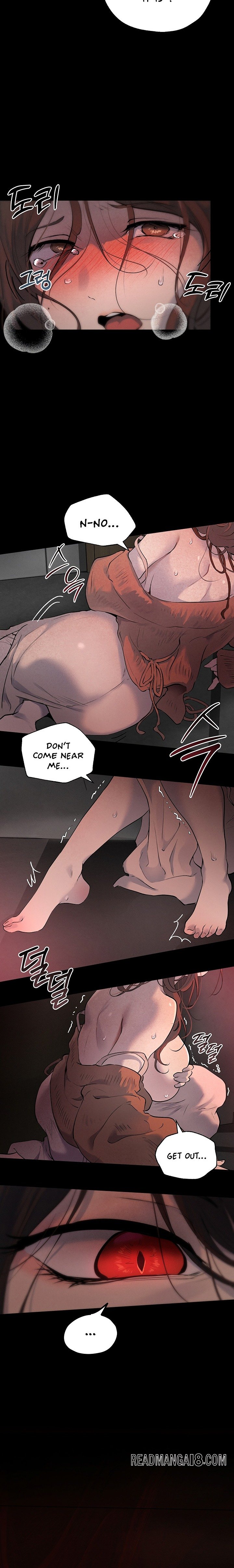 First-Class Seat to the Abyss - Chapter 2 Page 45