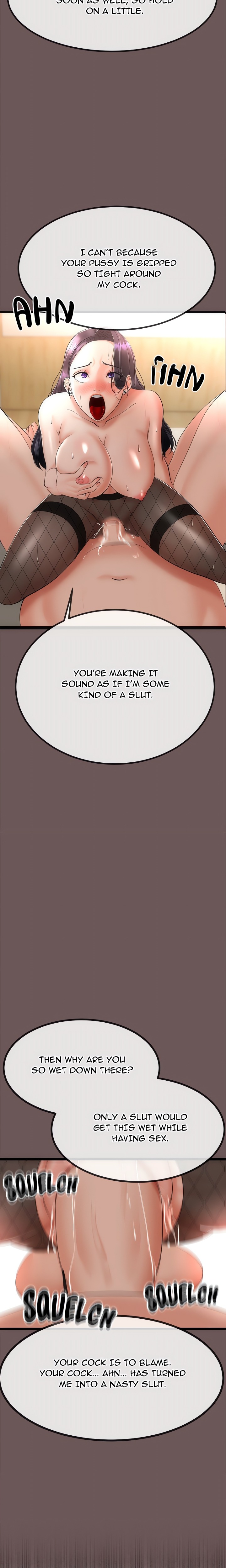 Family Again (Uncensored) - Chapter 3 Page 23