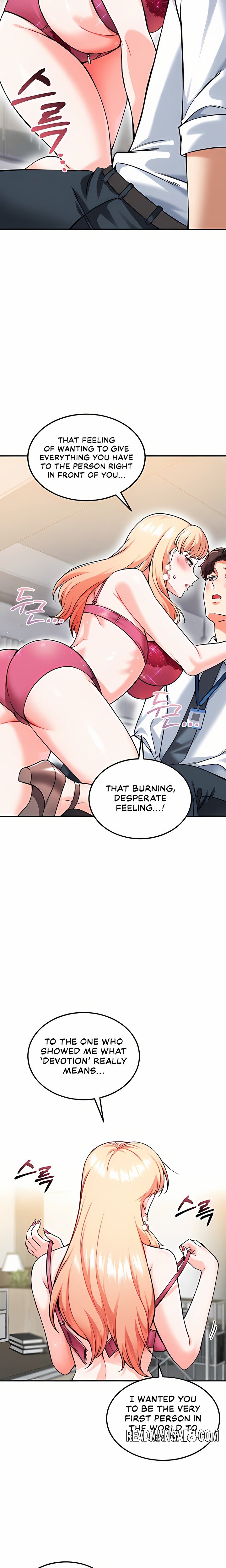 Wanna Join the Company? - Chapter 12 Page 14