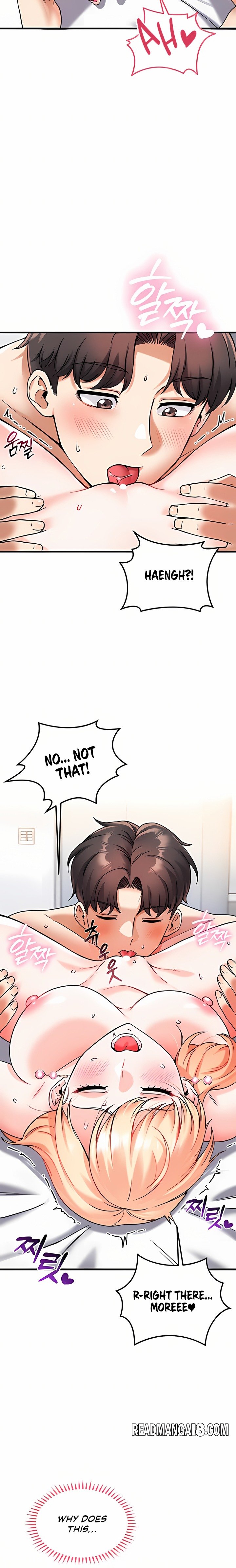 Wanna Join the Company? - Chapter 12 Page 20