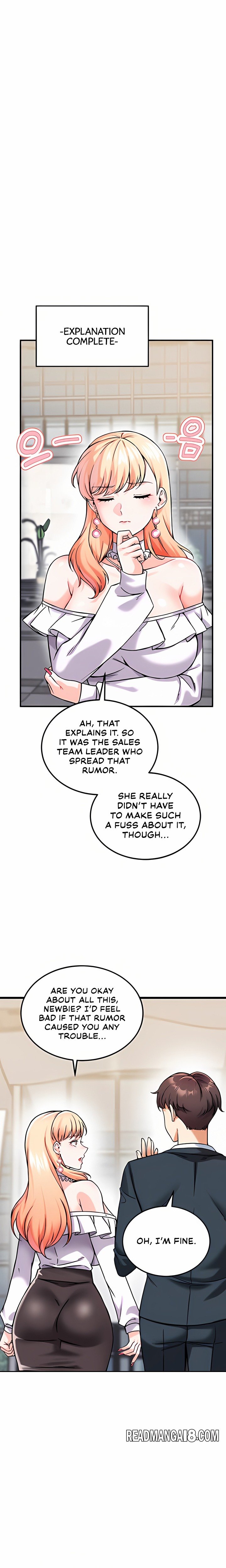 Wanna Join the Company? - Chapter 12 Page 3