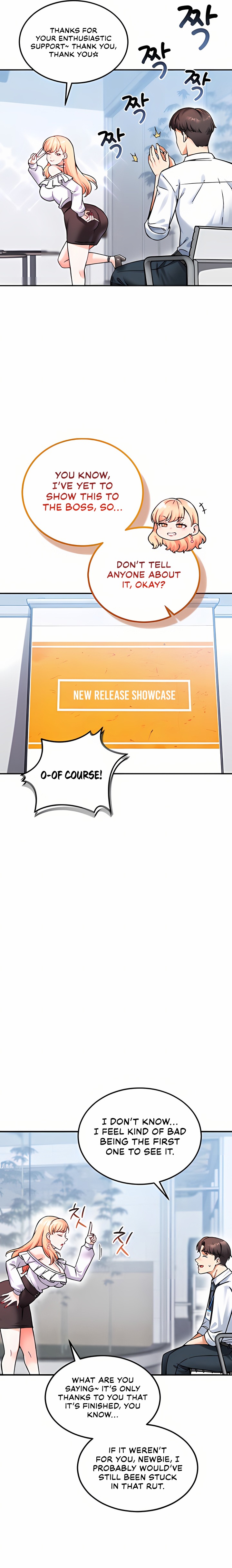 Wanna Join the Company? - Chapter 12 Page 7