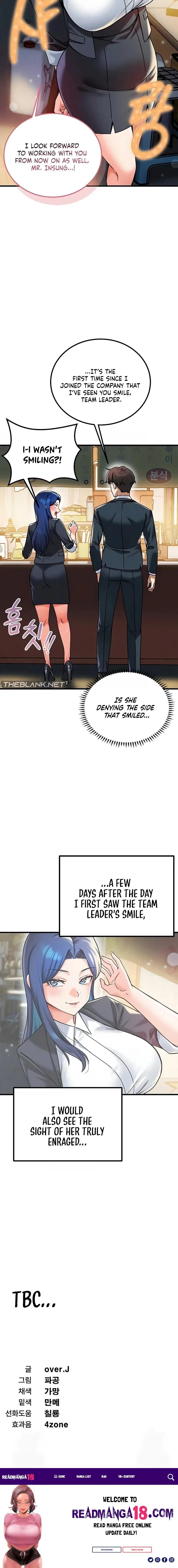 Wanna Join the Company? - Chapter 24 Page 16