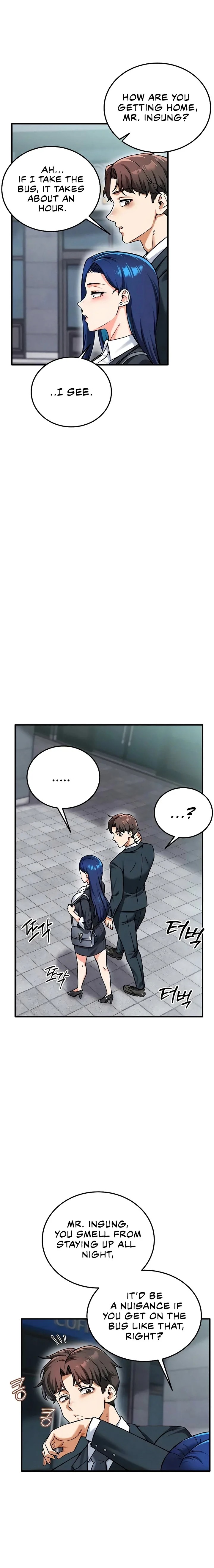 Wanna Join the Company? - Chapter 26 Page 16